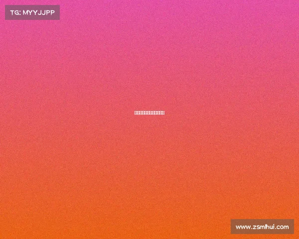 第一届全国电子竞技运动会